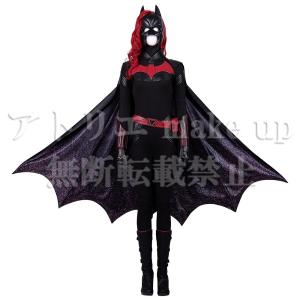 アトリエ メイクアップ バットウーマン ハ行 Yahoo ショッピング