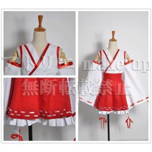 【艦隊これくしょん -艦これ- コスプレ 衣装...の詳細画像1