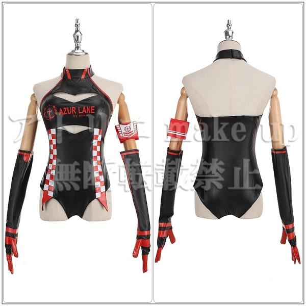 【アズールレーン コスプレ 衣装】デューク オブ ヨーク コスチューム アニメ ゲーム コスチューム...