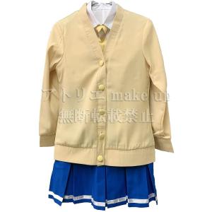 【HUGっと!プリキュア コスプレ 衣装】七色...の詳細画像1