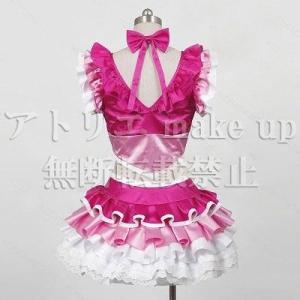 【プリキュアシリーズ スイートプリキュア♪ コ...の詳細画像2