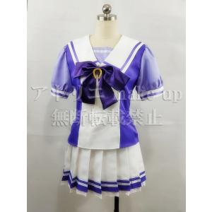 【ウマ娘 コスプレ 衣装】トレセン学園制服 半...の詳細画像1