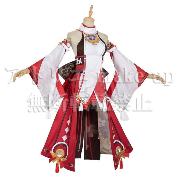 【原神 コスプレ 衣装】八重 神子 ハロウィン コスチューム 衣装 ゲーム アニメ 映画 オーダーメ...