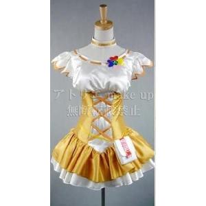 【レッシュプリキュア！ コスプレ 衣装】山吹 祈里 キュアパイン ハロウィン コスチューム 衣装 ゲ...