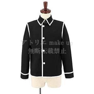 コナン コスプレ 安室透 コスチューム コスプレ衣装 の商品一覧 ファッション 通販 Yahoo ショッピング