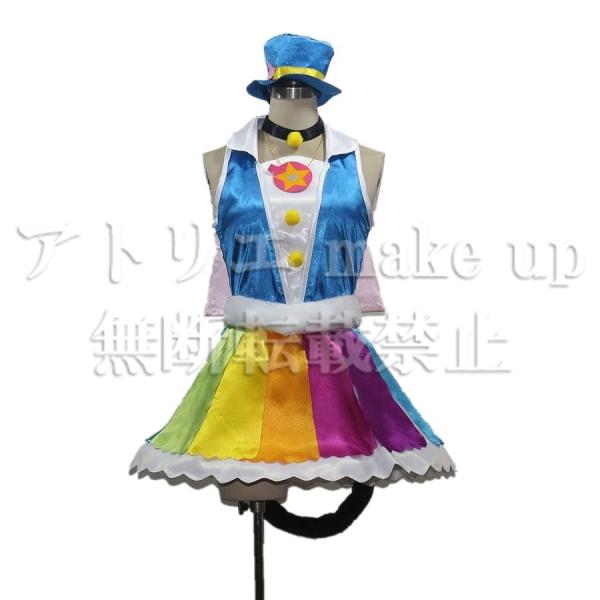 【スタートゥインクルプリキュア コスプレ 衣装】マオ ユニ キュアコスモ ハロウィン コスチューム ...