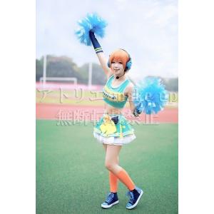 【lovelive ラブライブ コスプレ 衣装】星空 凛 チアガール衣装 タカラモノズ μ's アニ...