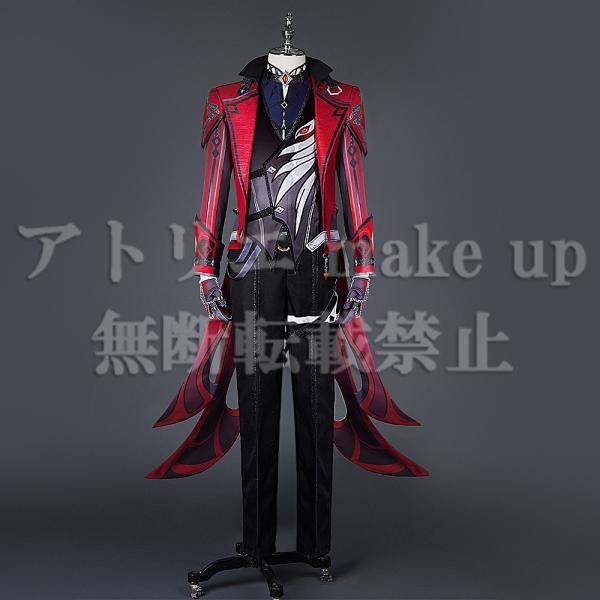 【原神 コスプレ 衣装】ディルック ハロウィン コスチューム 衣装 ゲーム アニメ 映画 オーダーメ...