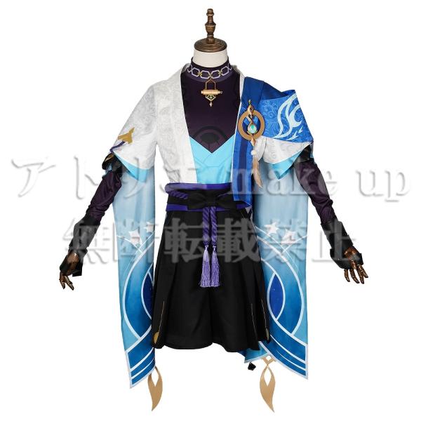 【原神 コスプレ 衣装】放浪者 ハロウィン コスチューム 衣装 ゲーム アニメ 映画 オーダーメイド