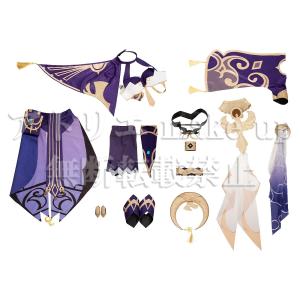 【原神 コスプレ 衣装】キャンディス ハロウィ...の詳細画像1
