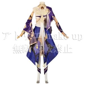 【原神 コスプレ 衣装】キャンディス ハロウィ...の詳細画像2