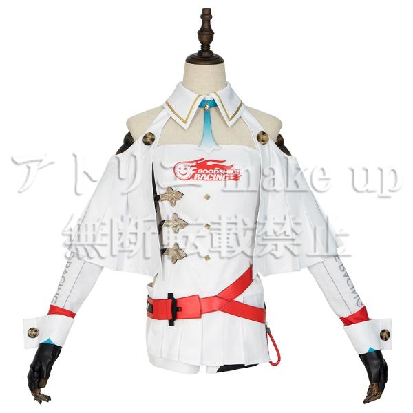 【VOCALOIDシリーズ コスプレ 衣装】グッドスマイルレーシング 初音ミク ハロウィン コスチュ...