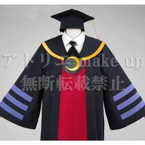 【暗殺教室 コスプレ 衣装】殺せんせー タコ アニメ 映画