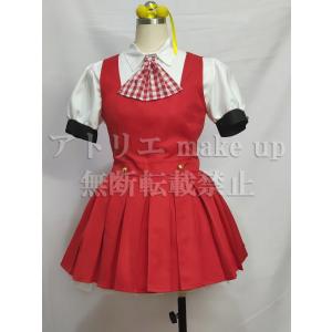 【VOCALOIDシリーズ コスプレ 衣装】歌愛...の商品画像
