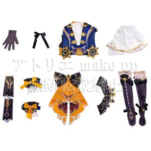 【原神 コスプレ 衣装】ナヴィア ハロウィン ...の詳細画像4