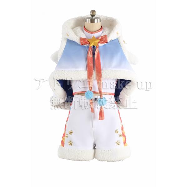 【あんさんぶるスターズ コスプレ 衣装】 Ra*bits 真白 友也 紫之 創 天満 光 仁兎 なず...