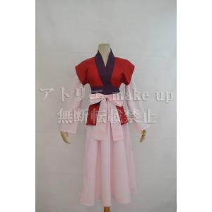 【暁のヨナ コスプレ 衣装】ヨナ 皇女 アニメ コスチューム オーダーメイド対応