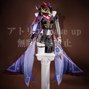 【原神 コスプレ 衣装】チャスカ コスチューム...の詳細画像1