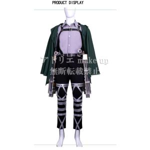 HUNTER×HUNTER ハンターハンター コスプレ 衣装】アルカ＝ゾルディック