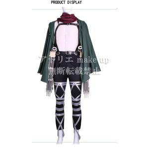 斉木楠雄のΨ難 PK学園 海藤瞬 制服 コスプレ 斉Ψ Amazon.co.jp: Lexx_cosコスプレ衣装 ウィッグ付き 斉木楠雄のΨ