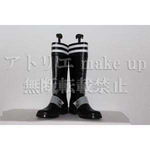 【ソードアートオンライン コスプレブーツ cosplay shoes 靴】SAO フェアリィ ダンス 桐ヶ谷 和人 キリト ロングブーツ コスプレ アニメ コスプレシューズ｜atelier-makeup