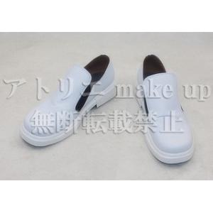 孤児院 キャラクター衣装 の商品一覧 コスプレ衣装 楽器 手芸 コレクション 通販 Yahoo ショッピング