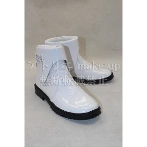 【スターウォーズ コスプレ用ブーツ cosplay shoes 靴】ストーム トルーパー コスプレブ...