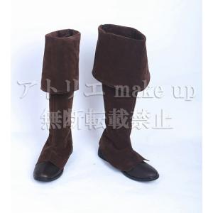 ブーツジャック コスプレ衣装 の商品一覧 楽器 手芸 コレクション 通販 Yahoo ショッピング