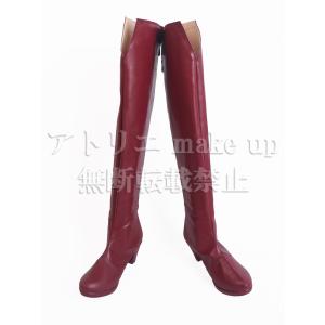 ヴァネッサ アニメキャラクターコスプレ衣装 の商品一覧 仮装 変装 パーティグッズ ゲーム おもちゃ 通販 Yahoo ショッピング