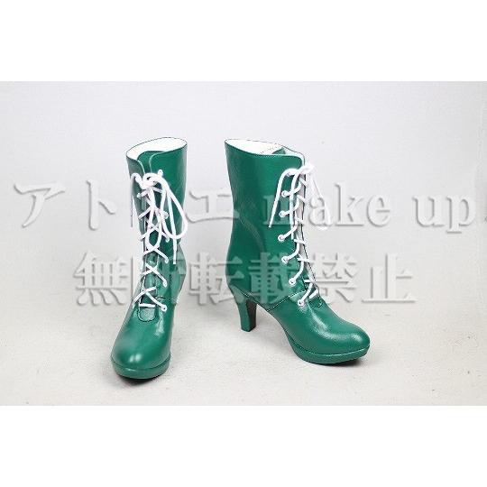 【美少女戦士セーラームーン コスプレ用ブーツ cosplay shoes 靴】木野 まこと セーラー...