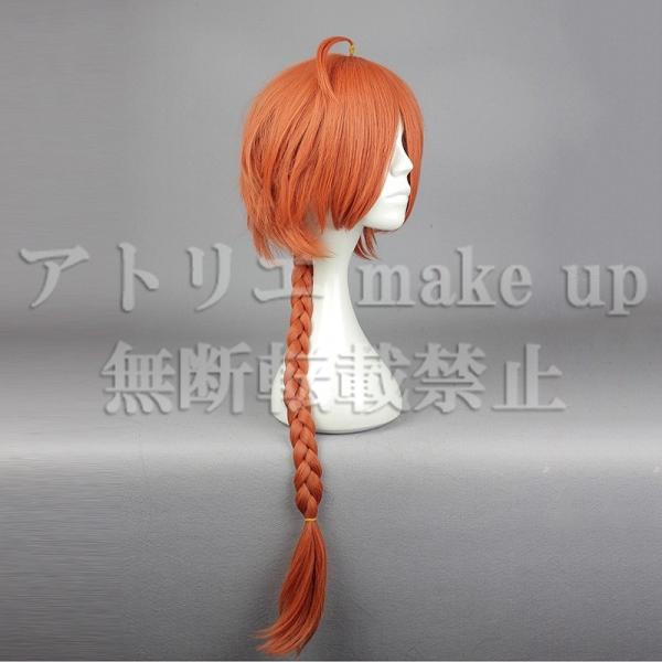【銀魂 コスプレ用ウィッグ】カムイ 神威 アニメ マンガ ゲーム コスプレ用品 cosplay