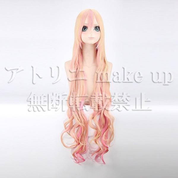 【コスプレウィッグ かつら cosplay wig】コスプレ ウィッグ マクロスフロンティア シェリ...