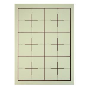 書道下敷き 樹脂ラシャ 1.5mm ベージュ ...の詳細画像1