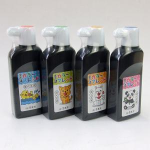 墨運堂 墨汁 カラーフレンド墨液 180ml 墨...の商品画像