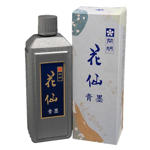 開明 花仙 青墨 400ml 最高級古墨調墨汁 墨液 墨汁 墨 書道用品 SU2110