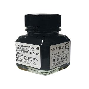 開明 まんが墨汁 30ml 墨汁 墨液 液体墨...の詳細画像2