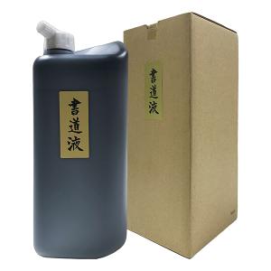 開明 書道液 金ラベル 1.8L 1本 墨汁 墨液 書道液 液体墨 習字 書写 SY5183｜アトリエ マーノ