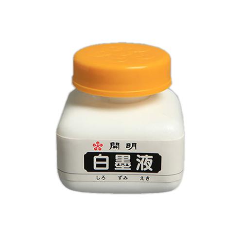 開明 白墨液 70ml 墨地型 メニューボード 黒板 ガラス BO8104