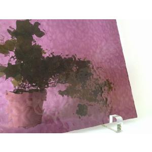 イングリッシュマッフル EM4134A 約35cm×約20cm