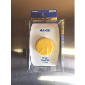 パワーコントローラー FD700-81