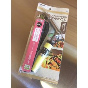 はんだごて HK537-02