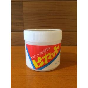 ブラックパティーナEX（100ml） : ステンドグラス・マーケット - 通販