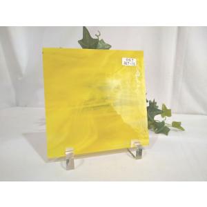 OGTスペクトラム SPF367-1S-F 約15cm×約15cm