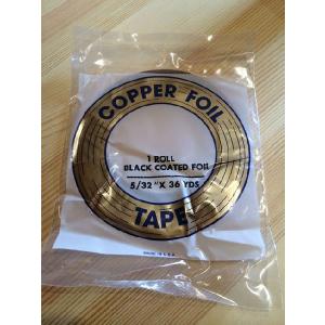 エドコ ブラックホイル 5/32（4.0mm）