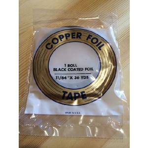 エドコ ブラックホイル 11/64（4.3mm）