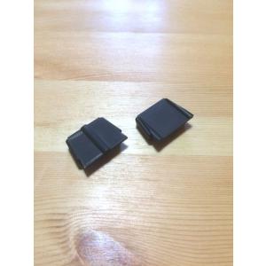 フレッチャーグリップ 8インチ用替先