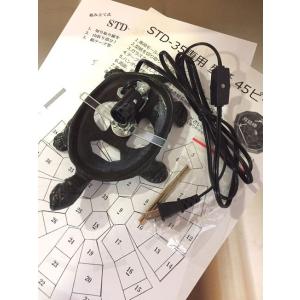 STD-35 亀ランプキット （亀ベース）