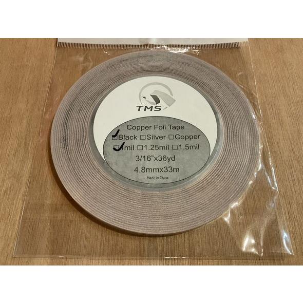 TMS製テープ ブラックバック 3/16"（4.8mm）