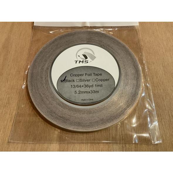 TMS製テープ ブラックバック 13/64"（5.2mm）