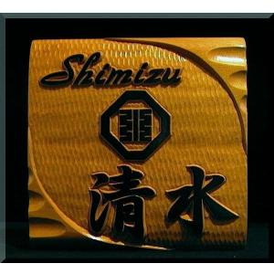 ポイント10倍 表札 木 Cgks 0gy5 Sq 変形波状台座 名字のみ 英字 漢字 家紋 正方形 純手彫り表札 銘木ひがつら材 Cgks 0gy5 Sq 手彫り表札 専門店アトリエアウル 通販 Yahoo ショッピング Epic Travel